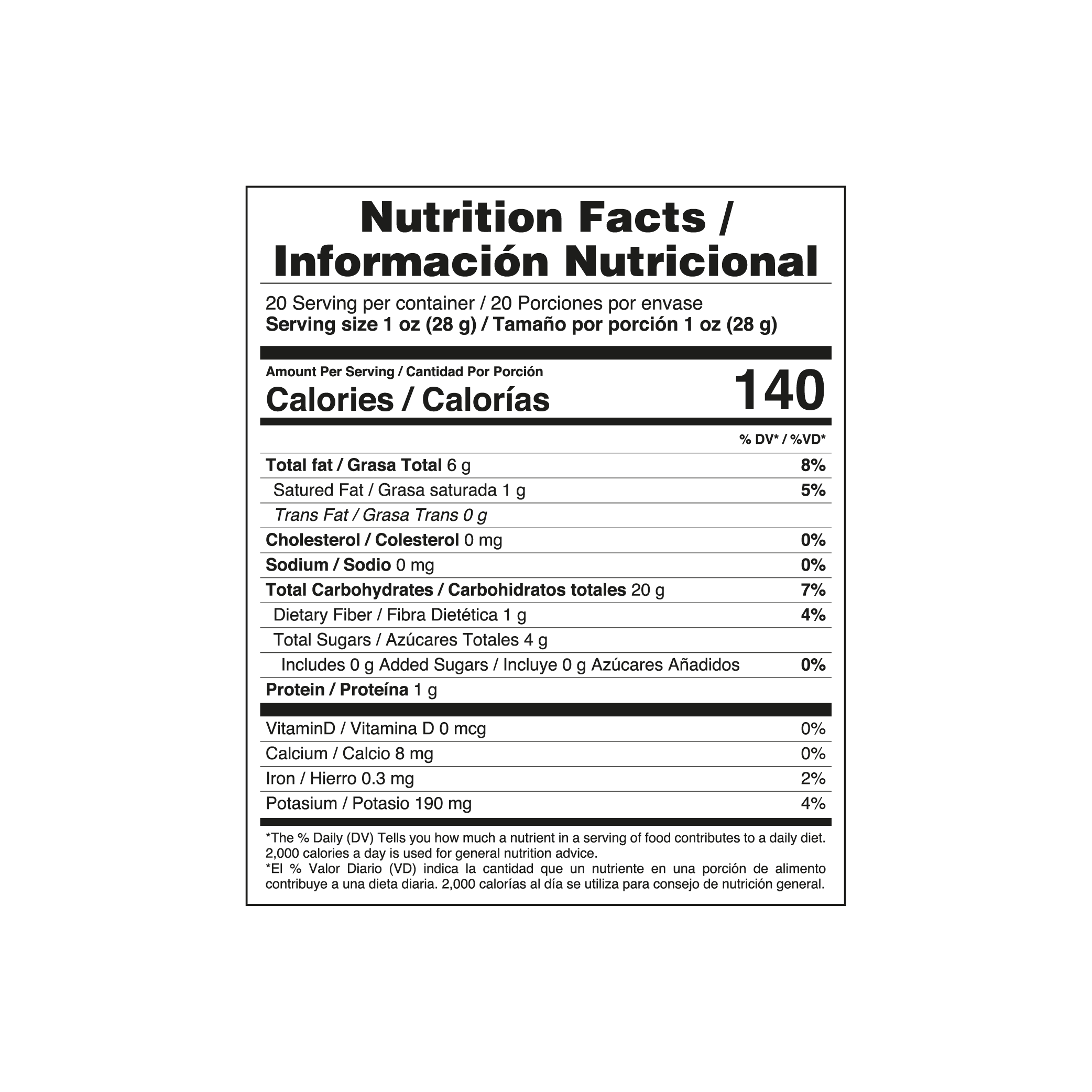 TropicMax Plantain Strips Naturally Sweet 2 oz Maduritos